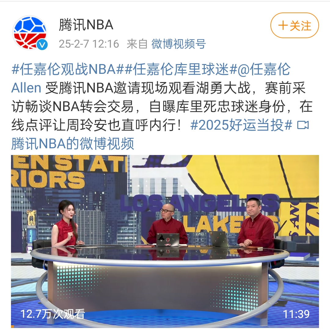 NBA常规赛赛程吃紧;切尔西转会期远射贴柱;引发热议;资深球员宣示担当的简单介绍 NBA常规赛赛程吃紧;切尔西转会期远射贴柱;引发热议;资深球员宣示担当的简单介绍