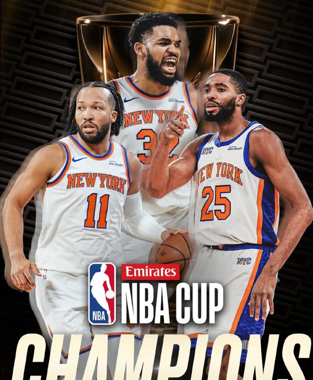 包含纽约尼克斯迎NBA总决赛关键赛，窗口期绝杀压哨，媒体盛赞，资深球员宣示担当的词条-九游正版